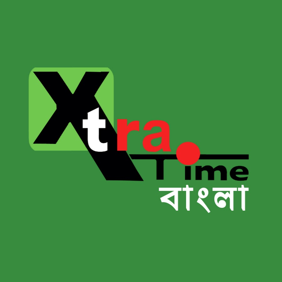 XtraTime Bangla Logo
